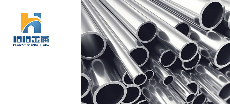 carbon-steel-and-stainless-steel