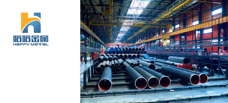 types-of-carbon-steel-pipe