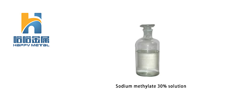 Sodium-methylate-30%-solution