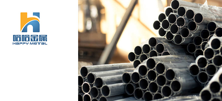 carbon-steel-seamless-pipe