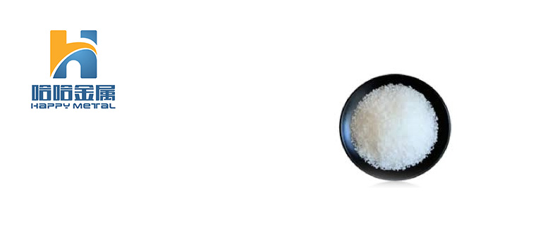 mono-ammonium-phosphate