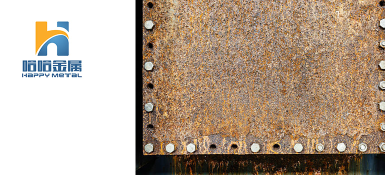 anti-corrosion-steel-plate