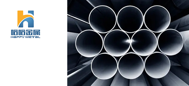 1-12-stainless-steel-pipes