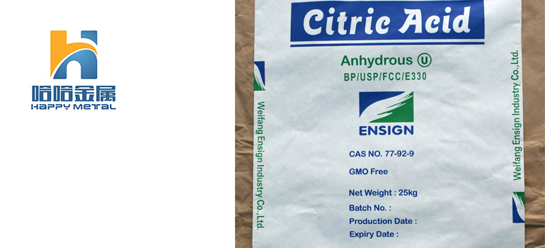 Anhydrous-Citric-Acid-and-Monohydrate-Citric-Acid