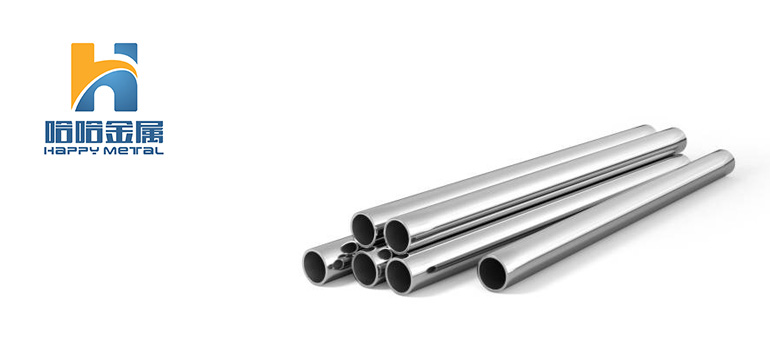 carbon-steel-pipe-grades