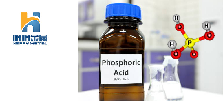 Diving Deep: Exploring the Unique Traits of Food Grade Phosphoric Acid