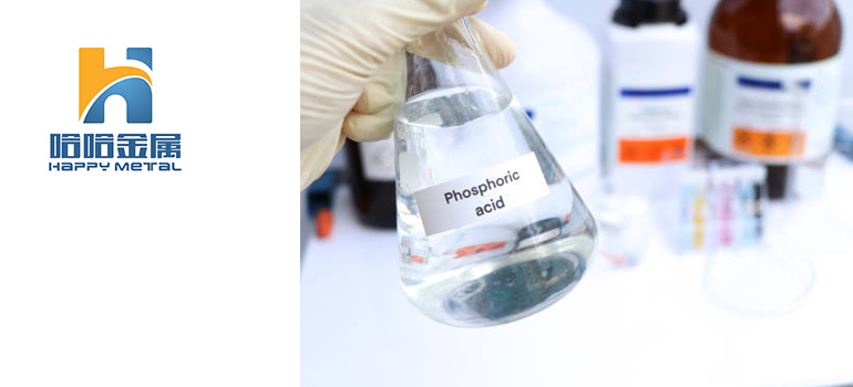 Phosphoric-acid-in-food-industry