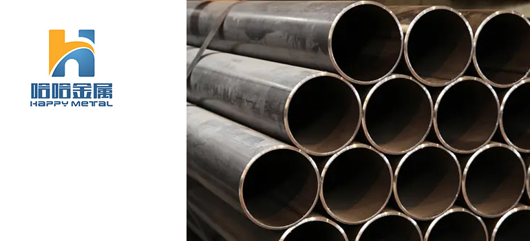 Carbon-steel-pipe-material