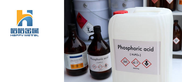 Food-grade-phosphoric-acid-applications