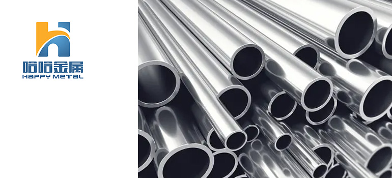 Types-of-stainless-steel-pipe