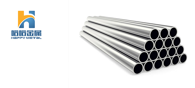 Welded-stainless-steel-pipe