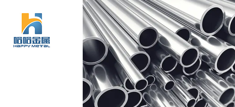 Stainless-steel-pipe-properties