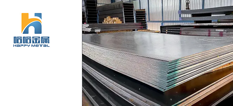 Customized-steel-alloy-plate