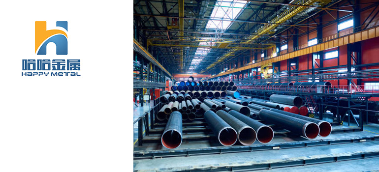 Carbon-steel-pipe-dimensions