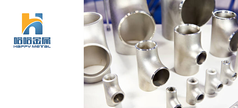 Steel-pipe-fittings