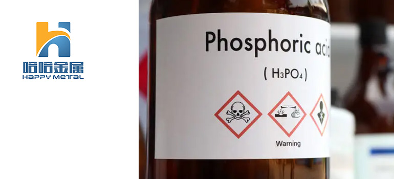 Phosphoric-acid-food-additive