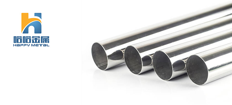 Stainless-steel-pipe-classifications