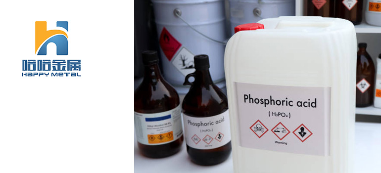 Quality-standards-for-food-grade-phosphoric-acid