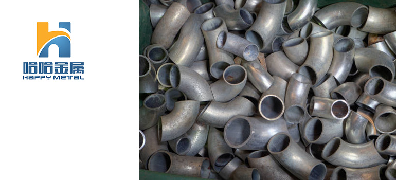 Carbon-steel-pipe-fittings