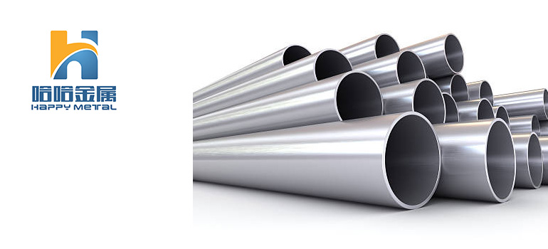 Stainless-steel-pipe-maintenance