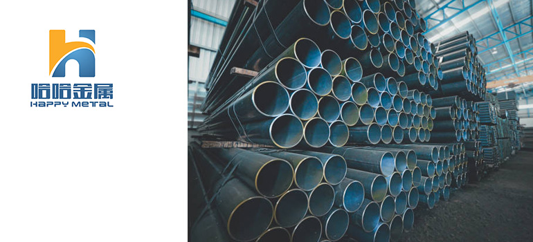 ASTM-A106-carbon-steel-pipe