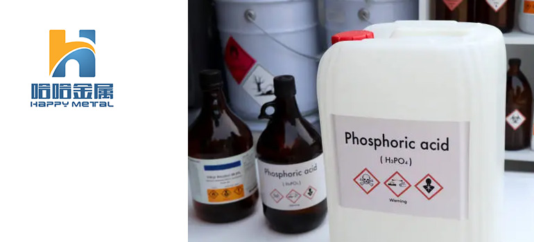 Food-grade-phosphoric-acid-as-food-preservative