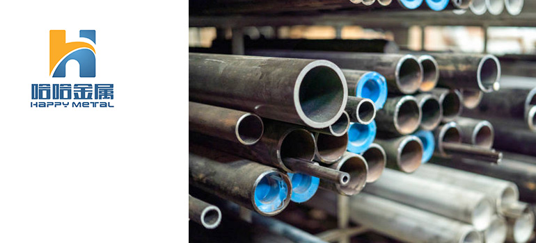 Carbon-steel-pipe-suppliers